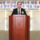 휴세코 이미지