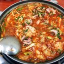 곱돌이와 낙순이 이미지