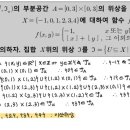 레알샘위상 52 이미지