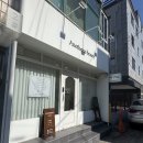 어나더유뷰티 | <어나더유뷰티> 대구속눈썹, 두류동속눈썹, 내당동속눈썹