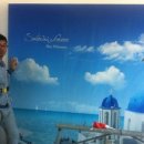 호남지업사 이미지