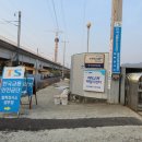 동일자동차공업사 이미지