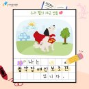 망토 두른 강아지 이미지