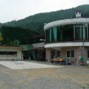 상록수민박 이미지