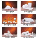 로프바이오