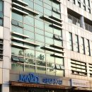 아현치안센터 이미지