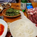 영등포정육식당