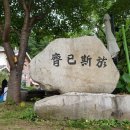 에이치팜 이미지