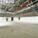 양재역 1번출구 앞 | JG - 4631 . 전용 86평 - 홀 구조 원상복구상태 양재역 1번출구 바로 앞 서희타워 양재동사무실임대