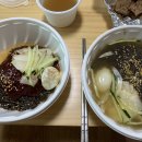 꼬기냉면 티스토리