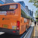 세진여객(정관영업소) 이미지