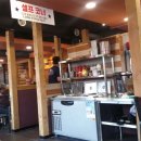 엉터리생고기무한리필 - 마포구 어울마당로 118 | 엉터리생고기무한리필