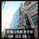 시애틀 부천점 네이버블로그