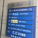 에스바디워크필라테스망우점 | 천안 쌍용동 필라테스 추천 에스바디워크필라테스 인바디 체형평가 받은 후기