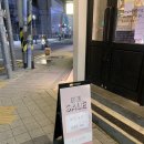 금정이야기 | 부산대 보노베리 : 예전부터 자주 가던 찐단골의 타르트 맛집 솔직후기 🍰