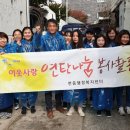 변동 행정복지센터 이미지