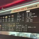 족발의전당