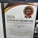 부산휴대폰성지옆커폰 이미지