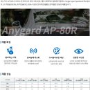 씨엘튠 이미지