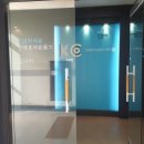 한국초저온용기(주) 이미지