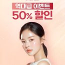 가인샵