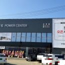 포천PC랜드 이미지