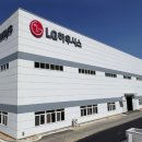 관악청소년 지역아동센터 이미지