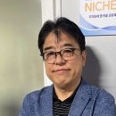 ㈜에스이랜드 네이버블로그