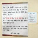 수원-1976 이미지