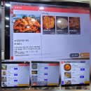 더비치횟집 | 속초 횟집 추천 동명항 비치대게 내돈내산 후기 푸짐한 한상 강원도여행