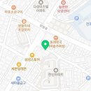 지에스25 천호한신점 이미지