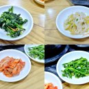 대정식당 - 해남군 대흥사길 98-4 | 대정식당