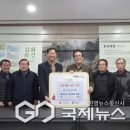 학사 5리 국제뉴스