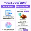 에이스 비디오클럽 이미지