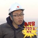 빵카페 이야기 이미지