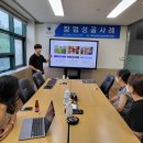 경북도립대학교 이미지