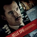 The Courier | [볼까요?말까요?]영화 더 스파이 The Courier 리뷰 후기 평점