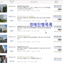 부영사랑으로하남2차 이미지