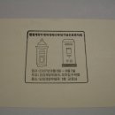 공중실(1층) 이미지