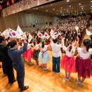 광복회 전라북도지부군산지회 | 군산시, 제74주년 광복절 경축식 개최