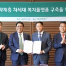 주식회사 하나 이미지