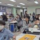 일산양일중학교 이미지