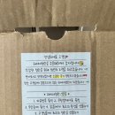 허씨네 청란