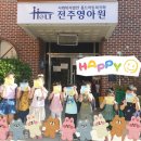 아센통상
