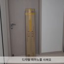 88전자컴퓨터