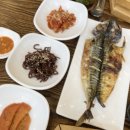 사계전복산방산본점