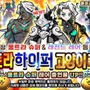 주식회사 퍼시픽코리아 이미지