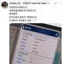 종합전자 티스토리