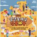 풍경을 담는 어반 스케치(기초) 이미지