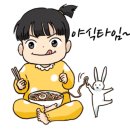 할매냉면 - 포천시 선마로 4 | 할매냉면